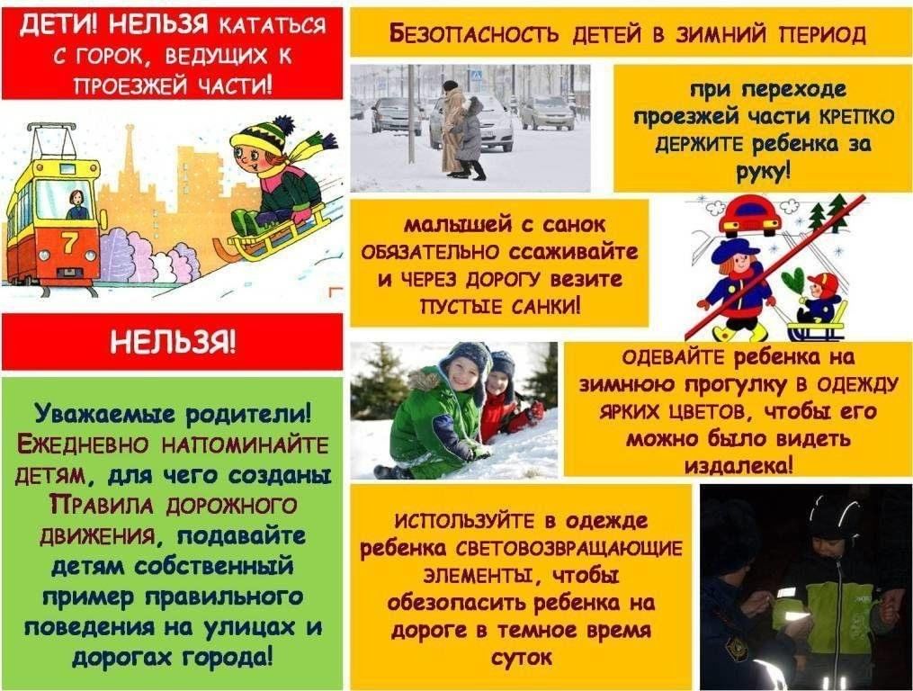 разместить_9.12.jpg